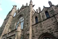 Daily Discovery: 334 MacDonough Street