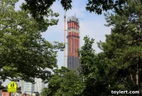 Brooklyn’s Dime Savings Skyscraper Almost Topped Out
