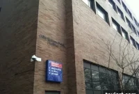 Cobble Hill Hospital Set to Close Permanently