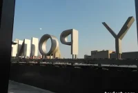 Tish James Backs Downtown Brooklyn’s City Point Development