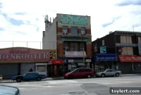 Today’s Architectural Highlight: 1220 Surf Avenue