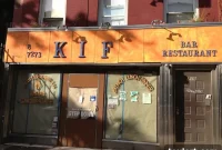 Fort Greene’s New Culinary Destination at 219 Dekalb