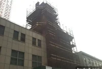 Jay Street Firehouse Under Scaffolding