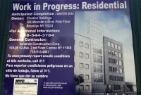 Seven Stories for Clinton Hill Boaz Gilad’s Latest Design Revealed