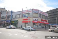 Flatbush and Fulton to Welcome 19-Story, 157-Unit Tower