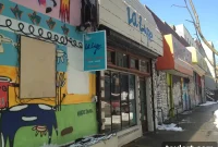 La Lupe Cantina Debuts in Bushwick