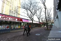 Co-op Scraps Proposed Luxury Tower on Pineapple Walk